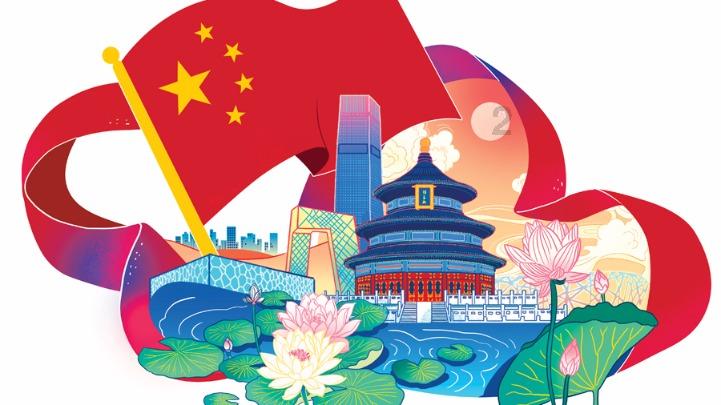 荣耀战魂
