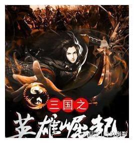 瑞德的冒险之旅中文版
