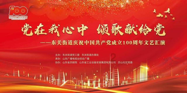 拯救可爱小鳄鱼