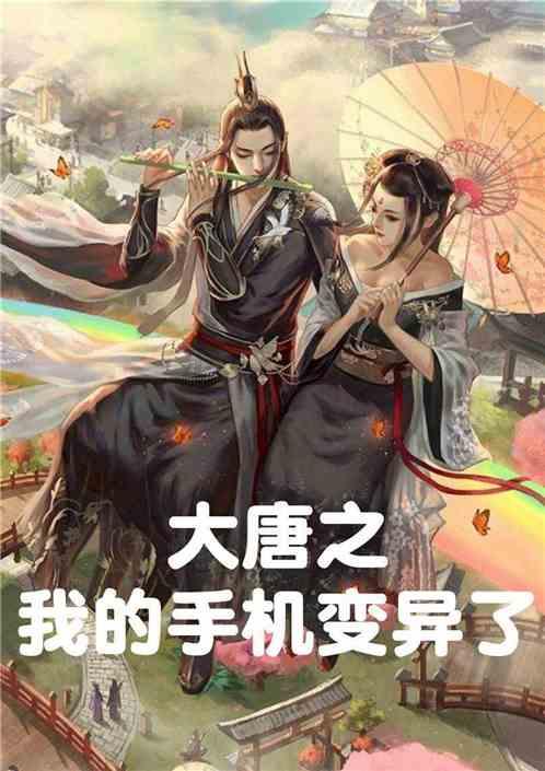 数学难题选关版