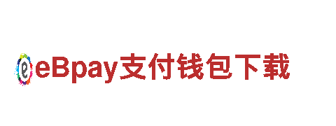 高效能源发电企业-海德体育app下载，专业的能源供应商